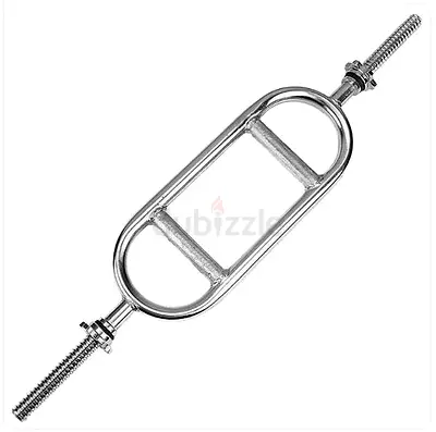 Tricep Barbell Bar 28mm Steel Diameter - Brand New