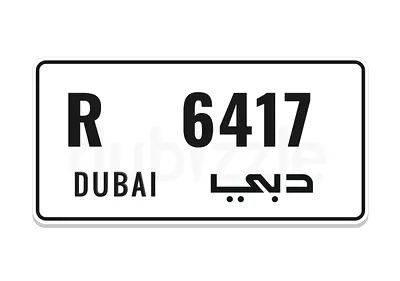 R 6417