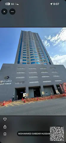 للبيع شقة مميزة بمواصفات استثنائية وفرصة استثمارية وسكنية رائعة
