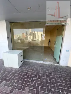 Commercial Shop 2, Al Rashidiya Scale 2