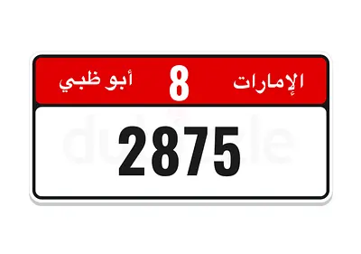 Abu dhabi