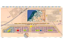 AED 95/SQFT Freehold Industrial Plot for Sale in Sharjah Qasimia City – 11,948 Sqft | Multiple App