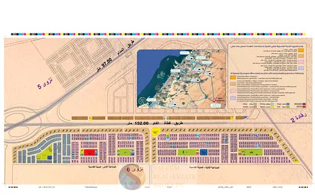AED 95/SQFT Freehold Industrial Plot for Sale in Sharjah Qasimia City – 11,948 Sqft | Multiple Approvals