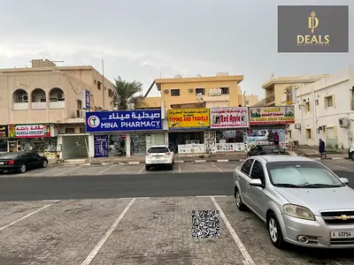 High-Yield Investment! 4-BHK Villa + 5 Retail Shops for Sale | Al Nuaimiya 2