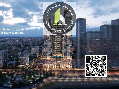 Luxury 1BR with Partial Sea View in Mawjan Tower | Only 1% Monthly