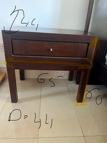 Solid Wood Nightstand/Bedside Table with Drawer - Dark Finish