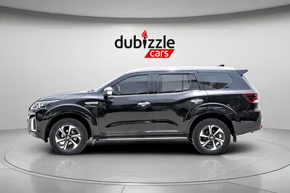 صورة مصغرة 5 لـ 2021 Nissan XTERRA