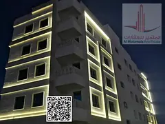 2-bedroom apartment with a living room and 2 bathrooms; central air conditioning; Al Nuaimiya 2.