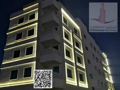2-bedroom apartment with a living room and 2 bathrooms; central air conditioning; Al Nuaimiya 2.