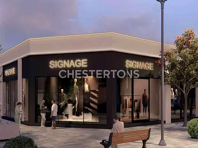 Exclusive Retail | Prime Location | No Agents