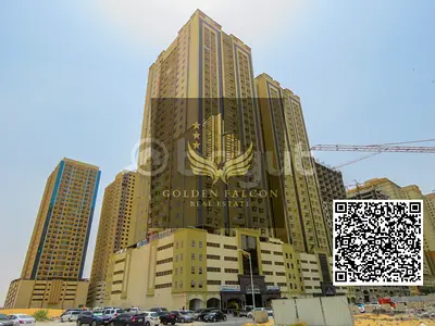 1 Bedroom + Study Apartment for Sale |Goldcrest Dreams Tower B | Emirates City, Ajman