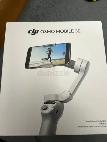 Dji osmo se