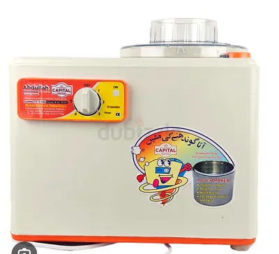 Compact Dough Maker / Bread Machine - Capital brand Roti maker