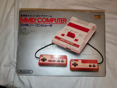 Nintendo Family Computer in Box with Super Mario Bros 3 - Untested, comes with voltage converter