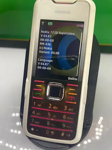Nokia 7210 supernova