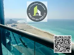 Luxury 3 BHK Duplex | Corniche | 238k DP Only | EMPTY!