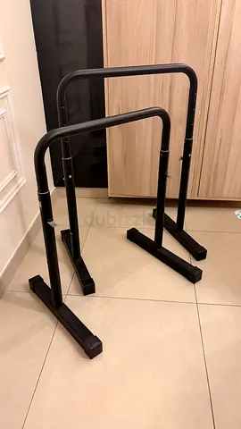 Adjustable Parallel Dips Bars - compact design