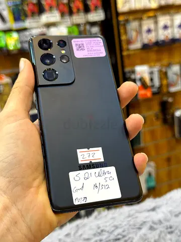 Samsung S21 ultra 512gb