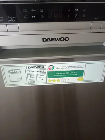 Daewoo Stainless Steel Built-in Dishwasher DDW-Z1413S - Good Working Condition