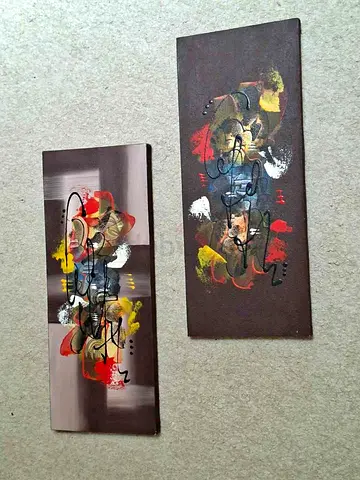 2 beautiful paintings from Bali