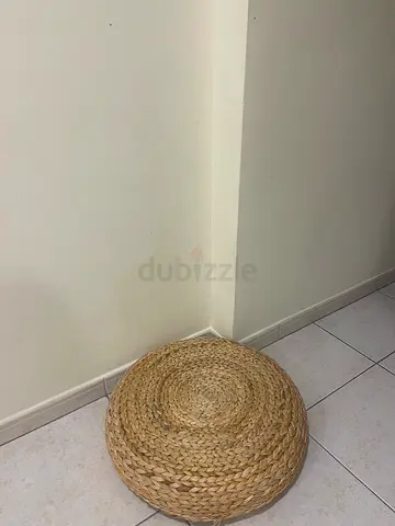 Floor ottoman