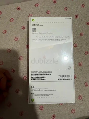 17 pro max silver 256 tdra sealed