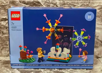 LEGO® Firework Celebrations 40689 (184 pcs)
