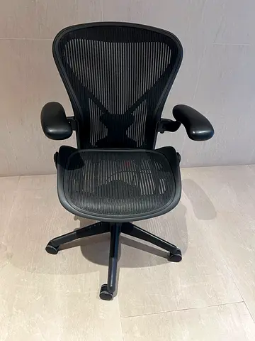 Herman Miller Aeron size B fully loaded