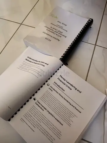 ACAMS 7 VERSION