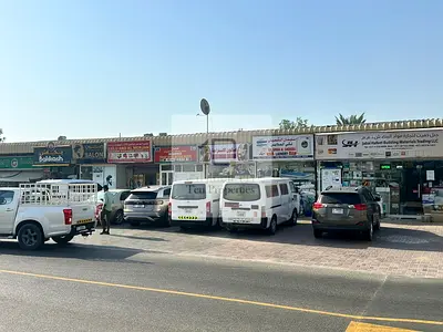 | GREAT DEAL | Shop in Al Khawaneej Second DUBAI |