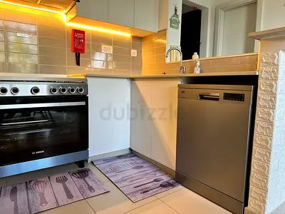 Beeko brand new stainless steel dishwasher - good condition