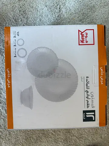 Home Box Festoon 12 Piece Dinner Set White