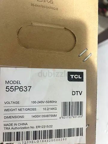 TCL 55-inch DTV (Model 55P637) - Unopened Box