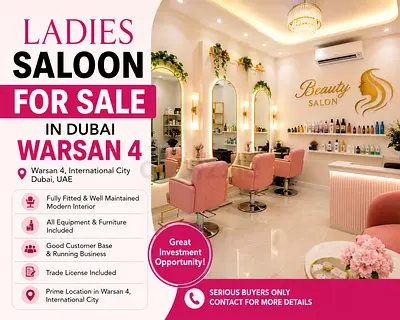 Ladies Salon For Sale in Warsan 4 Dubai / Established Business 4.8 rating