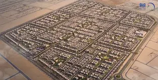 الريمان 2 - الشامخة