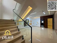 Villa for Sale in Al Zahya – 4 Bedrooms – Registration Included