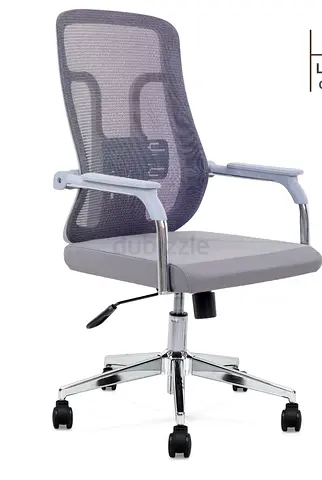 Brand new office chair