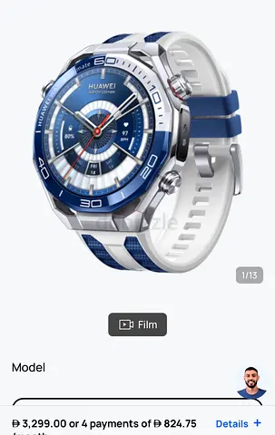 Huawei watch ultimate 2 Blue