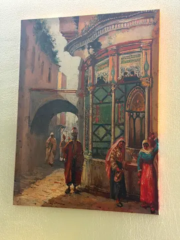 Vintage Oriental Street Scene Print on Canvas
