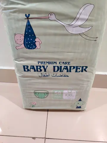 Premium Care Baby Diapers XL - 58 pcs (Sealed Pack)