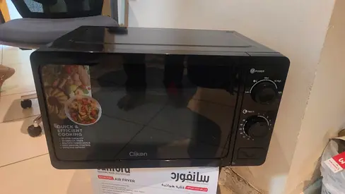 Clikon Countertop Oven - Good Working Condition