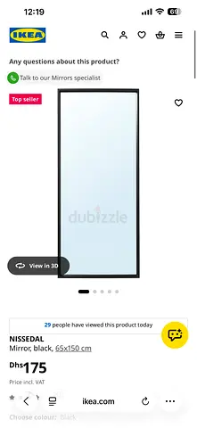IKEA NISSED Full-Length Wall Mirror 65x150 cm, Black frame