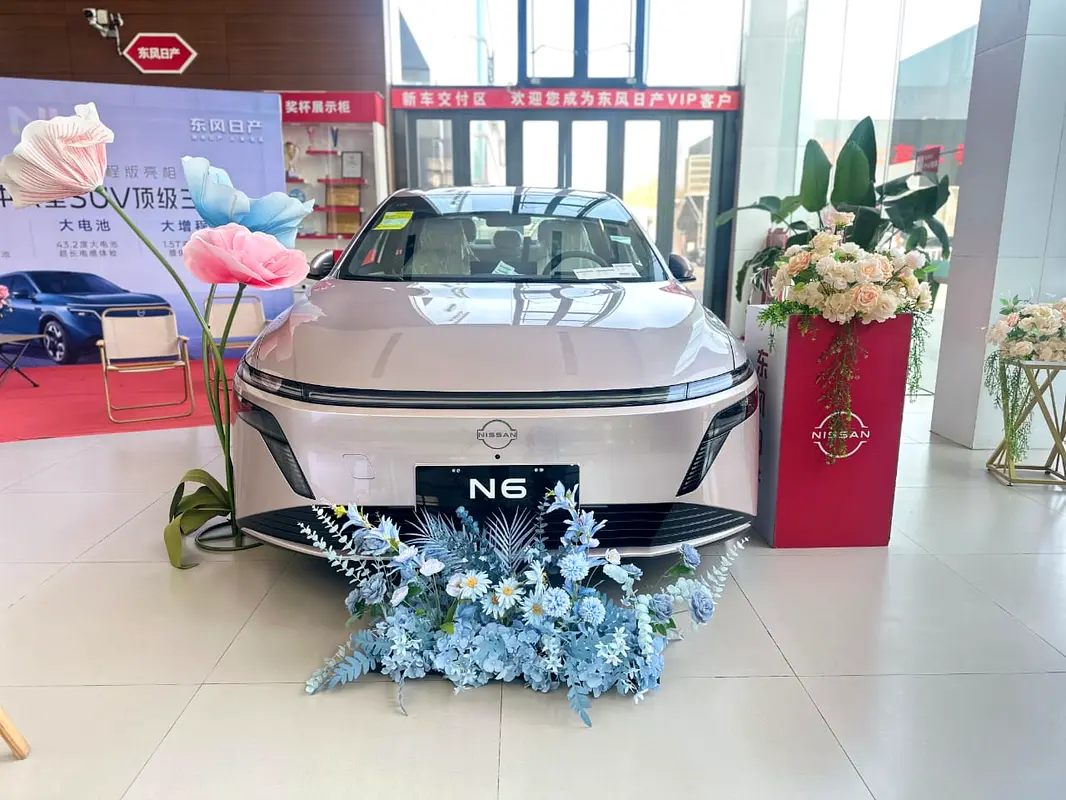 Nissan N6 2026 — photo 1 of 6