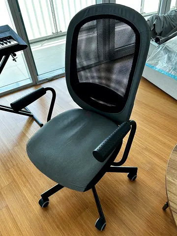 Grey Mesh Office Chair with Armrests