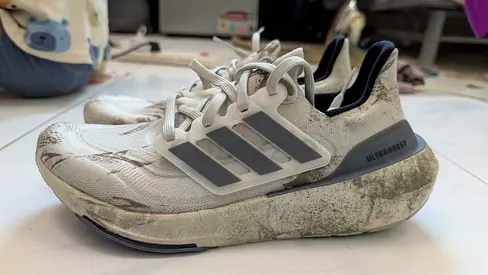 Adidas Ultraboost Light Beige Dirty design Size 42.5 | 100% Original | Brand New | Running  Walking
