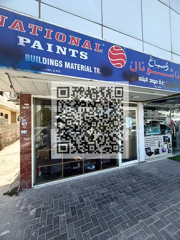 محل للايجار فى الراشدية جاهز فى الراشدية 2 على شارع رئيسى