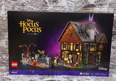 LEGO® Ideas Disney Hocus Pocus: The Sanderson Sisters Cottage 21341 (2316 pcs)