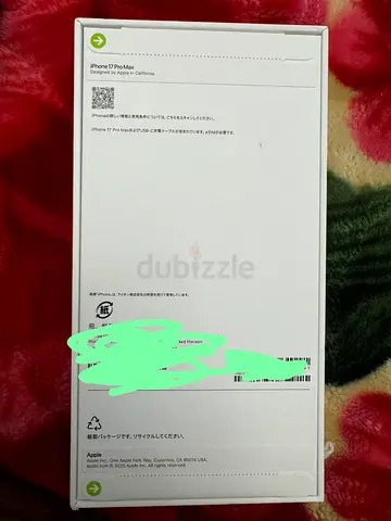 Brand New I Phone 17 pro max 256GB