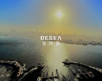 Burj Khalifa View | Waterfront | Vacant