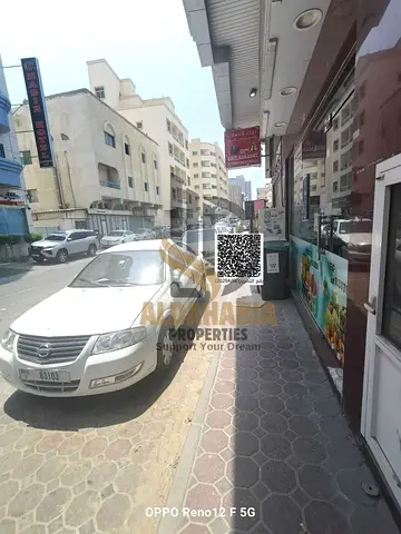 🏢 2 Commercial Shops for Annual Rent – Al Rumailah 1